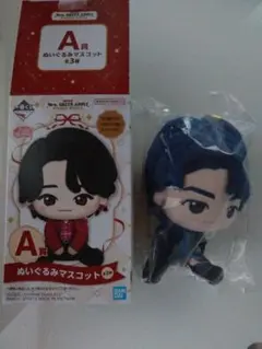 Mrs. GREEN APPLE 一番くじ A賞 ぬいぐるみマスコット 若井滉斗