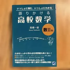 straw様 リクエスト 2点 まとめ商品