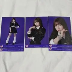 ワ*タ様 イコラブ 山本杏奈 直筆 生写真 呪って呪って - メルカリ