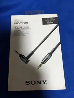 2026年最新】SONY ヘッドホンケーブルの人気アイテム - メルカリ