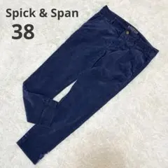 2026年最新】スピックアンドスパン パンツ コーデュロイの人気アイテム