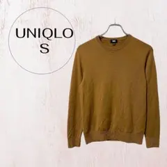 ユニクロ ウールニット セータークルーネック S ブラウン長袖ウール100%