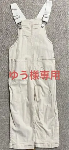 オーバーオール　子ども100 petit main 新品