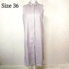 The 1st.Floor ナノユニバース シャツワンピース 古着 美品 36