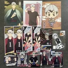 ハイキュー　北信介　ポストカード　ステッカー　カード　コースター　まとめ売り