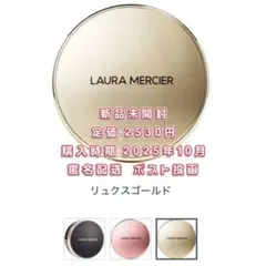 ユギ様 リクエスト 2点 まとめ商品