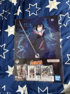 一番くじNARUTO下位賞4点のサムネイル