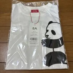 【新品未使用】OJICOパンダプリントTシャツのサムネイル