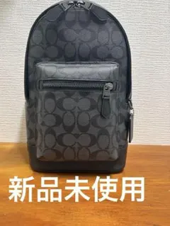 未使用 COACH コーチ シグネチャー ボディバック C2853 グレー 黒