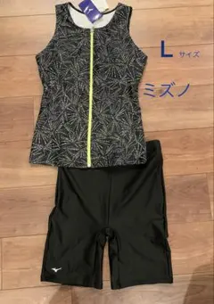 【新品　未使用】ミズノ　セパレート水着　Lサイズのサムネイル