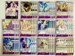 2026年最新】ワンピースカード デッキ エネルの人気アイテム - メルカリ