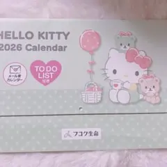 Item thumbnail for item 4a74cfe4-cc08-4097-bb2b-1d7c69165749