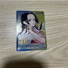 ワンピースカード　ボア・ハンコック　リーダー　パラレル