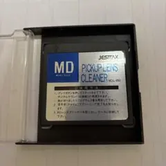 2026年最新】mdレンズクリーナーの人気アイテム - メルカリ