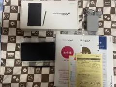 美品　　Nintendo ニンテンドー DSi ブラック 本体