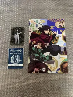 鬼滅の刃　銀だこ　コラボカード　スリーブ　鬼舞辻無惨　竈門炭治郎　冨岡義勇