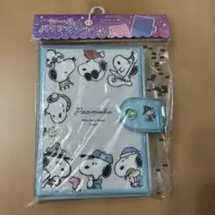 ピーナッツ　スヌーピー　シールバインダー 　新品