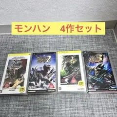 PSP モンスターハンター ソフト 4本セット　説明書付き