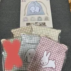 ブルーナアニマル　F賞　巾着ポーチ　カメ以外