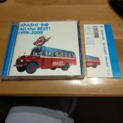嵐 ARASHI 5×10 All the BEST! 1999-2009　CD