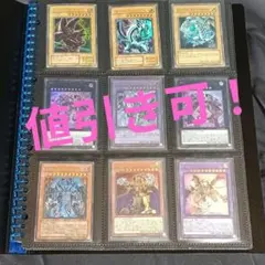 2026年最新】遊戯王引退の人気アイテム - メルカリ