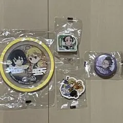 【値下げ】　鬼滅の刃　ラバーコースター　消しゴム　キーホルダー　炭治郎　善逸