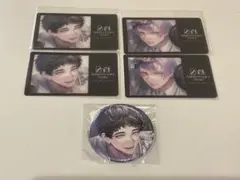 ブレイクマイケース 祠堂恭耶 SSR 缶バッジ 特典 マルイ - メルカリ