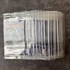 遊戯王 青眼の究極竜 18セット セブンイレブン
