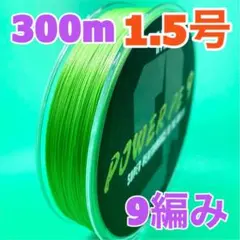 Item thumbnail for item 8258292b-4a06-4307-ad86-978a5190ce8a