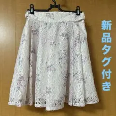 新品タグ付き LIZ LISA 花柄スカート サイドリボンのサムネイル