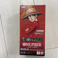 未開封品 ONE PIECE カードゲーム 受け継がれる意志BOX テープ付き