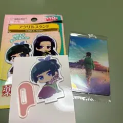 薬屋のひとりごと　アクスタ　ウエハース　猫猫　ダイソー