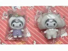 サンリオ ちびっとも クロミ 和菓子 おかず