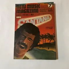 Item thumbnail for item 38b6c00b-2dd9-4b11-ab39-17f59b6c5f36