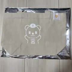 岡本和真　5等　パペットミニトートバッグ　オータムチャンスジャイアンツくじ