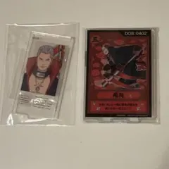 2025年最新】ナルト 飛段の人気アイテム - メルカリ