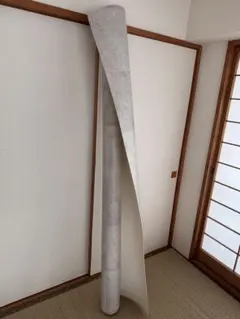 Item thumbnail for item 4e81c362-e234-41ac-ab39-3c87a6a30ec8