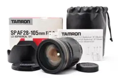 ニコン用 Tamron SP AF 28-105mm F/2.8 4625 - メルカリ