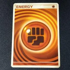 ポケモンカード うずまき エネルギー 闘