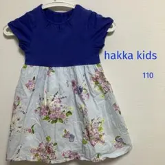 hakka kids ハッカキッズ　半袖ワンピース　110