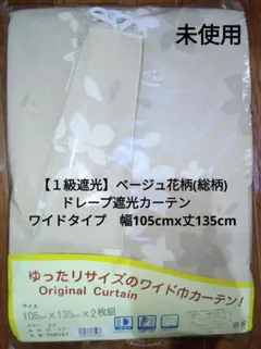 Item thumbnail for item 1adf93e9-5fe6-48c3-b8f5-4d626ecc6b23