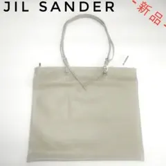 【フォロワー様は割引可能】ジルサンダー HOLSTER TOTE トートバッグのサムネイル