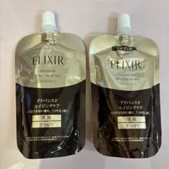 エリクシール アドバンスド 化粧水 乳液 つめかえ用セット - メルカリ