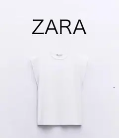 新品　タグ付き　ZARA ホワイト ノースリーブトップス