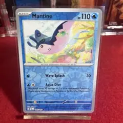 2026年最新】リバホロの人気アイテム - メルカリ