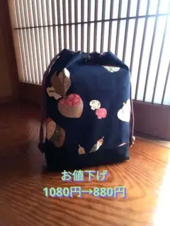 信玄袋 一袋 粋な 江戸小紋の野菜柄 紐 薄紫