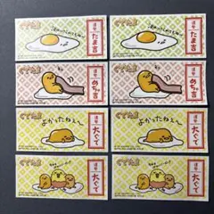 Item thumbnail for item e614ddeb-f76e-42f6-8ab6-09e10328c7ad