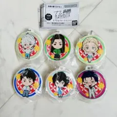 【新品未開封】九龍ジェネリックロマンスカプセルラバーマスコット6点セット