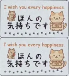 Nanami様 リクエスト 2点 まとめ商品