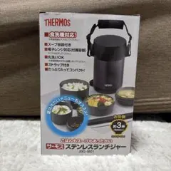 Item thumbnail for item 83efd76c-0534-47a9-bdeb-b78320cf9c07